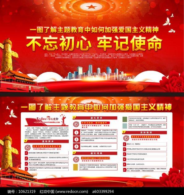 春运首日，浙江发送旅客近278万人次，与同期上升59.06%
